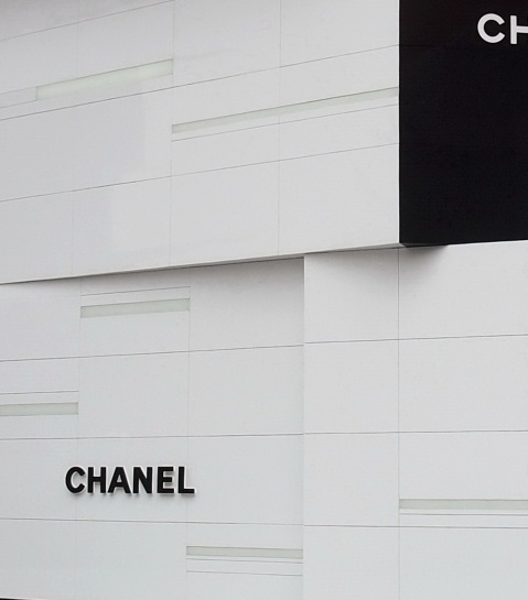 Chanel EmQ_479_2.jpg